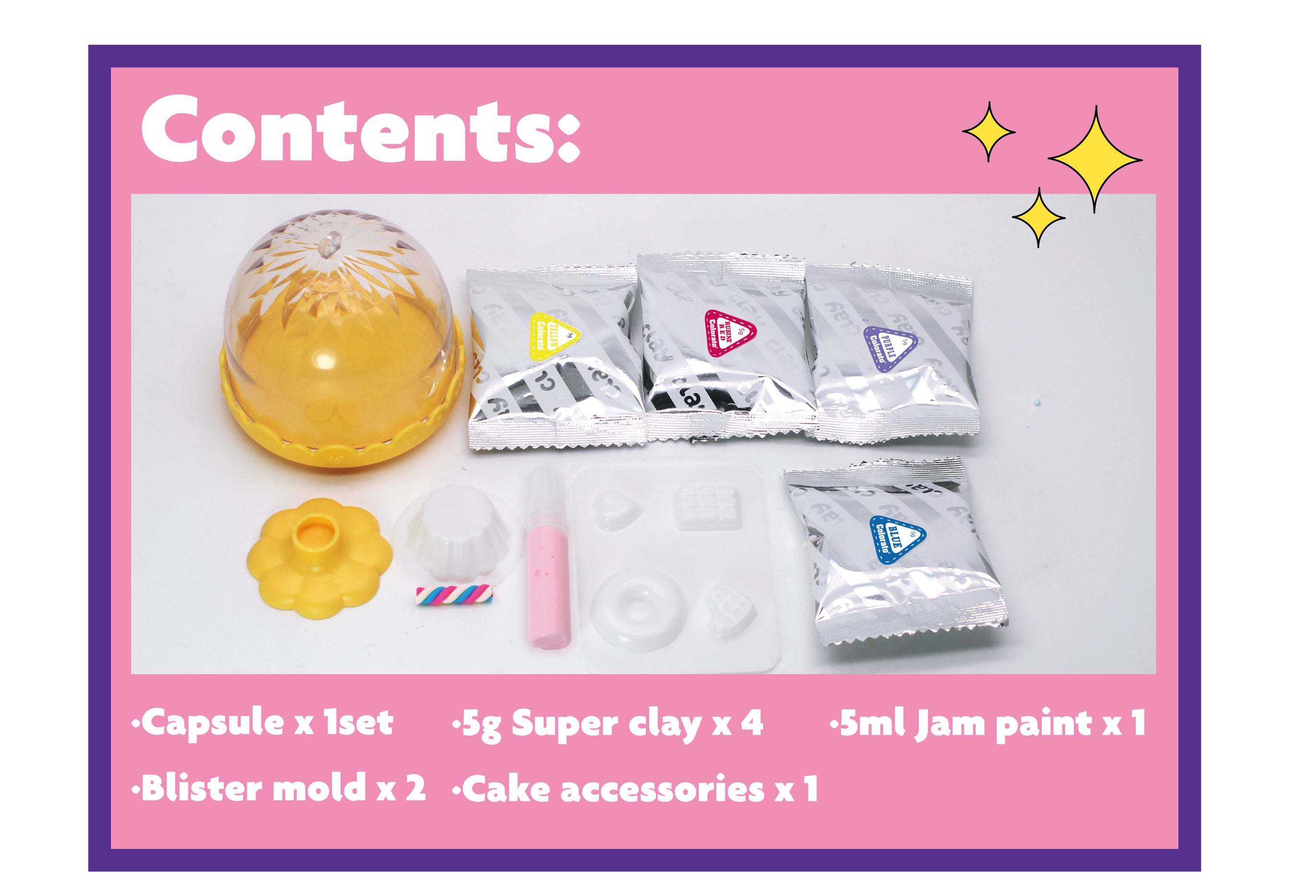 Fun Capsule: doughnut cream cake