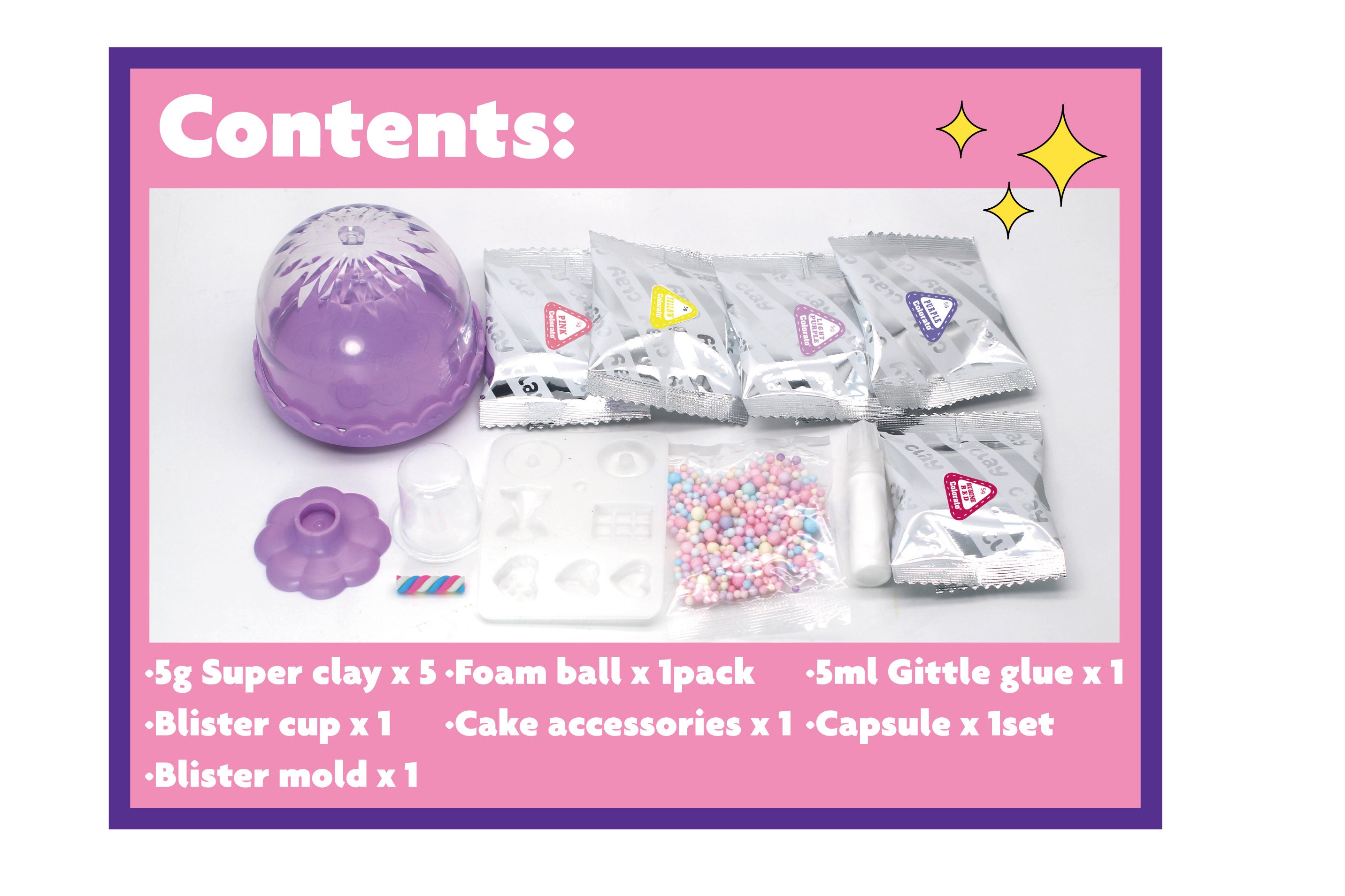 Fun Capsule:  Ice cream dessert cup